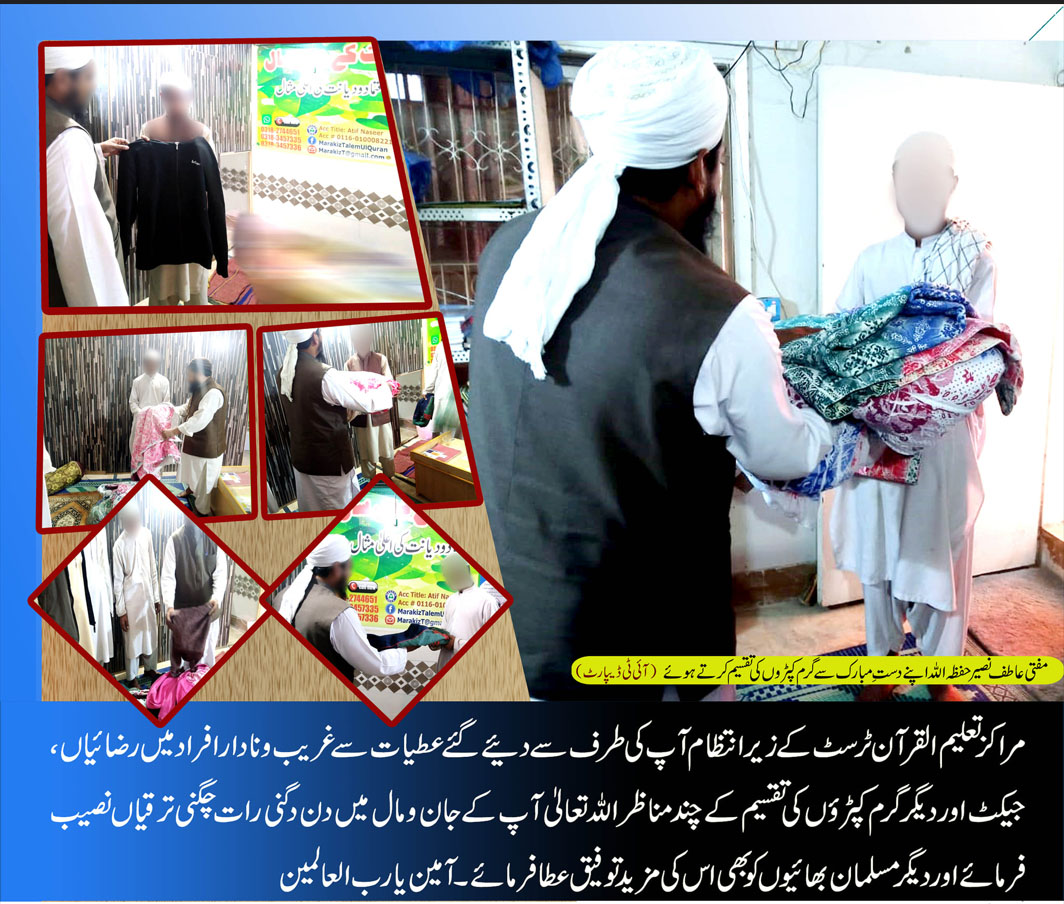 Impact Photo other-22